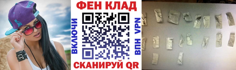 АМФЕТАМИН VHQ  Купить где  Горняк 