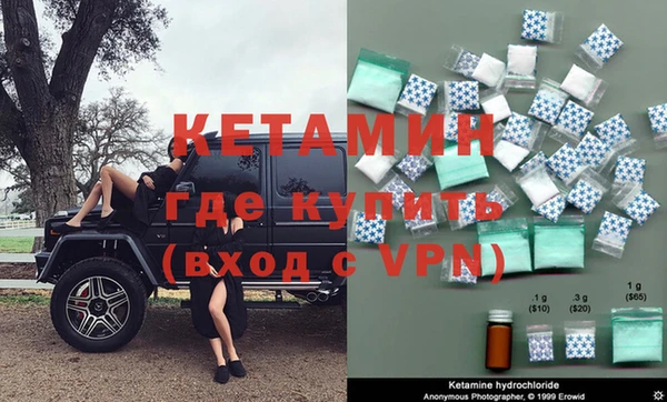 герыч Богданович