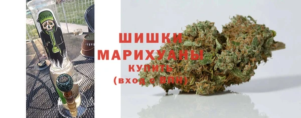 герыч Богданович