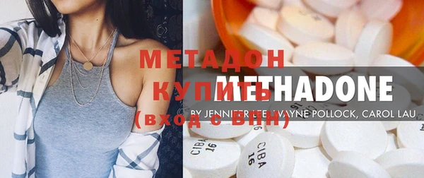 герыч Богданович
