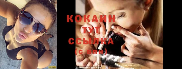 герыч Богданович