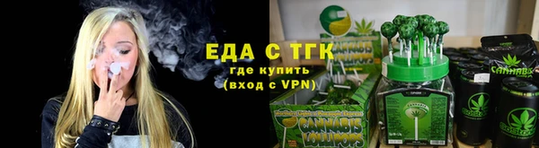 герыч Богданович