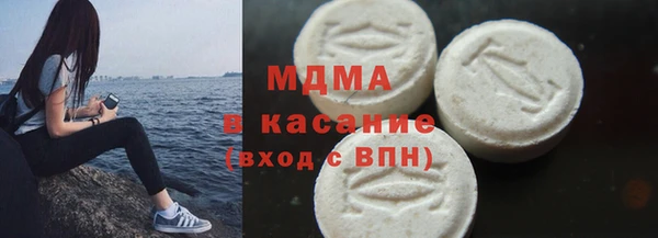 герыч Богданович