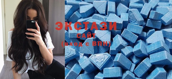 герыч Богданович