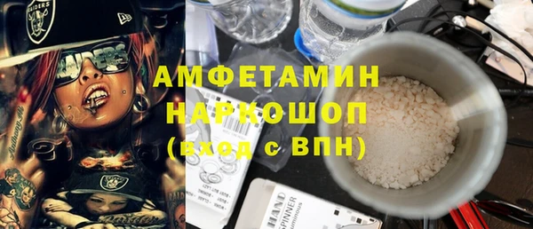 герыч Богданович
