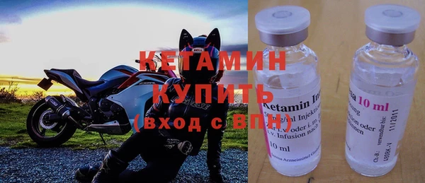 герыч Богданович
