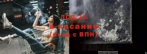 герыч Богданович