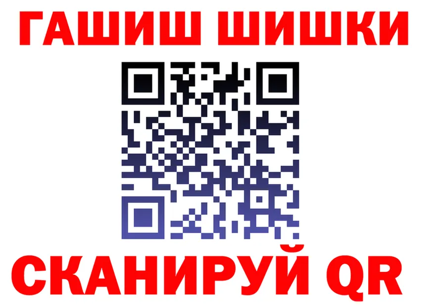 ТГК концентрат вход маркетплейс блэк спрут Горняк
